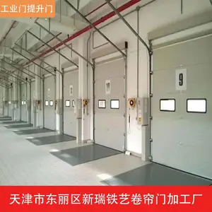 ��������ҵ������ά��-�綯����������-�����ӹ�����