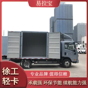 �칤����Դ��ʽ�Ῠ �����̳����������ػ��� 260km������ ����