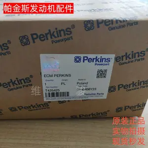 原装Perkins帕金斯1104发动机控制模块T435425电脑板原厂正品配件现货秒发