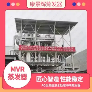 ��֭Ũ�������� ��Ч���½�Ĥ��������� ǿ��ѭ������Ũ���� ������