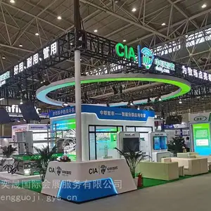 ����չ̨� չ̨���� չ��չʾ� չ�᲼�ù��� �����ܵ� ������ӱ