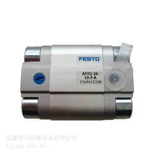 原装 费斯托 156941 AEVU-20-10-P-A FESTO气缸 供应