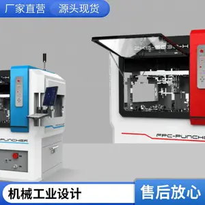 �ص�����Զ����豸�����ƹ�ҵ������Ʋ�Ʒ��ƹ�ҵƷ�ṹ���