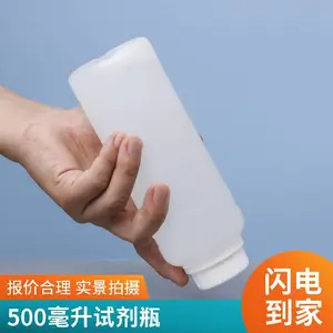 1000ml�Լ�ƿ ��ɫ һ���Դ��ܳ��� �޽ӷ����©