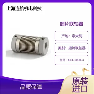 DIN-AL��Ƭ������GEL 5000-C �̶��ݶ�Ϊ�����E-42