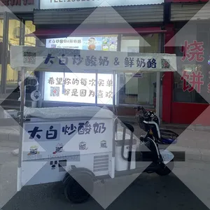摆摊用冰激凌柜冰激凌柜台式冰柜生产厂家