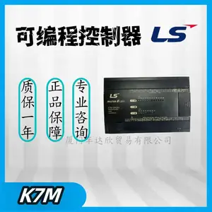 韩国LG/LS电气 K7M-DRT60U 可编程控制器 正品***