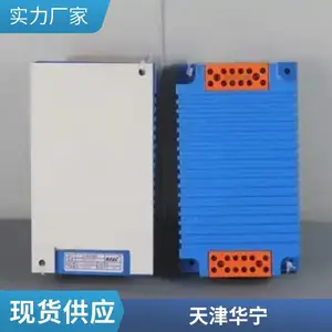�����KJS101��λ����� ��Ʒ��� �������� �ۺ����� ȫ������