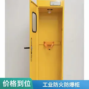 �ż� ʵ����ȫ����ƿ�����˫ƿ��������ҵ���������