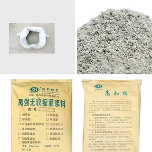����������ٵ�·�޲��� ��ǿ��ǿ ��·��������������޲� �ߺ�