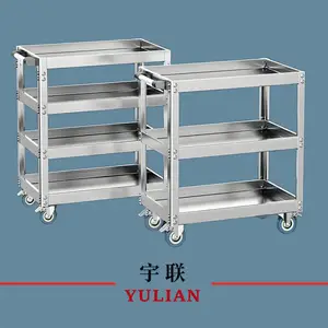 ���ݲ���ַּ� ��������Ƴ� �����ƽ�峵 ����̨�� ������ת��