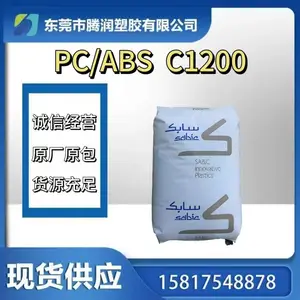 PC/ABS C1200HF 沙伯基础 耐热 耐低温 高冲击 高流动
