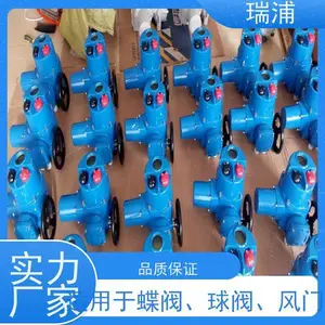 ����Q120, PROFIBUSQ10,Q20������ִ����Q30,Q250һ�廯Q180