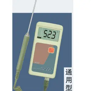 ��Яʽ�����¶ȼ� �ֻ� �ͺ�:TT02-JM222 ��ţ�M169134