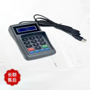 USB���弴�ù轺����С����˫��Һ����ʾ����ͨ��