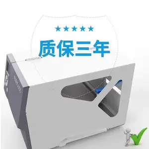 ����SATO��ҵ�����ӡ��CT4-LX������תӡ4Ӣ�����ܱ�ǩ��ӡ��