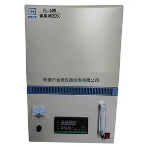 FL-600氟氯测定仪-鹤壁金麦仪器仪表-生产厂家