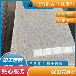 ֥��һ����� �������ʯ ��ɫ�������̵���ƴʯ ֥��׸ɹ�ʯ��