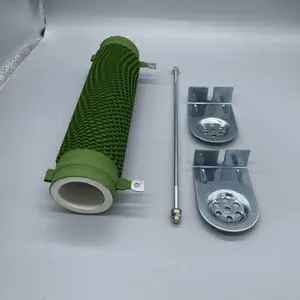 东莞市瑞庆电子有限公司
