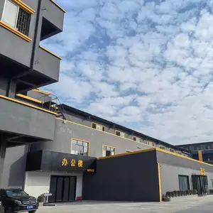 东莞市圣华机械科技有限公司