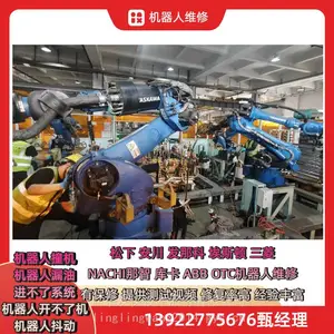 ����SP80�㺸�����˸����������ά�޷��� ����������