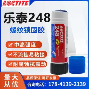 ����554�������ܷ����ǿ���䶳����յ����ܼ�������ͷ��ˮ