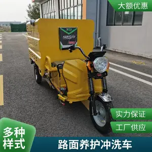 ��ѹϴɨ�� ��ɨЧ*** ɨ·������ϴ�� ֧�ַ��� 0�׸�