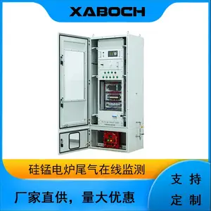 ����PUE-3000���̵�¯β���ŷ����߼��ϵͳ T90��12S������Ӧ