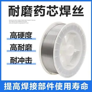 YD611��ĥ��˿JD901-0 JD902-0�Ѻ���ĥҩо��˿