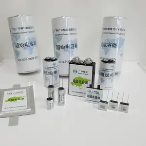 �㻪�������� Դͷ����ֱ�� ����ʽ��12.5 2.7V15F 20F