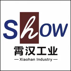 江苏霄汉装备制造有限公司