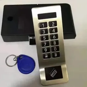 常州创安智能科技有限公司