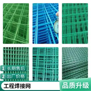 ���ѵ纸��Ƭ ��ǽ������˿�� �ȶ�п �������� �����ȫ