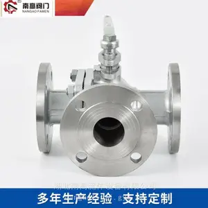 Q45F-40P 南高供应304不锈钢T型三通球阀 蒸汽高温换向阀 软密封