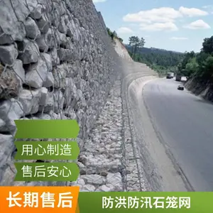 �ӱ���ƽ�纸ʯ���� ��̬�����ú��Ӹ���� �ֻ�����