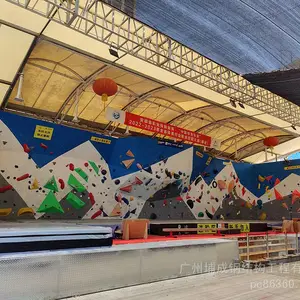 广东攀爬墙,攀岩墙,抱石墙设计定制一站式上门测量设计、安装