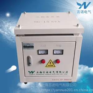 30kva�����ѹ�� ���ƹ�ר�ñ�ѹ���Ϻ���ŵ