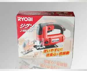 电动工具包装盒-大连包装盒公司-包装盒价格