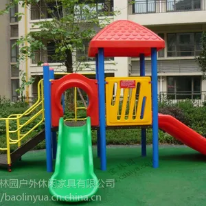 供应宝林园户外儿童游乐滑梯