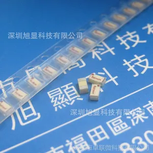 RAINSUN����AN3216-245���������豸 2.4g�����ֱ��ֻ��Ʋ�����Ƭ��������