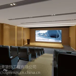 重庆商务职业学院装修设计
