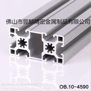 4590��ҵ�������Ͳ� ���Ͻ������ ����Ʒ�Ƴ� ����ŷ�� �ɶ���
