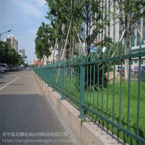 公路绿化隔离护栏 城市道路绿化栏杆 公园小栅栏