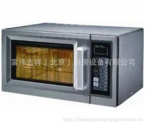 Midea/����΢��¯ EM-925FDN-SS��������΢��¯ 25L������
