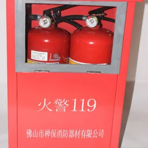 供应佛山市禅城区4kg灭火器箱厂家,佛山市禅城区4X2灭火器箱,牢固耐用,使用方便。欢迎来电咨询