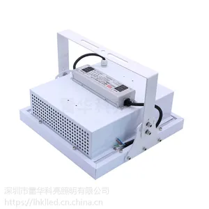 LED加油站灯_100W油站灯_LED塔吊灯_油站灯_加油站灯_防爆油站灯