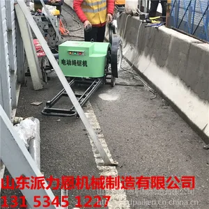 山东日照电动切割机串珠绳锯机绳锯切割机工作原理是什么-派力恩