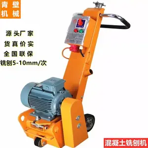 �Ϻ���ڵ�����ë�� Q250������ϳ�ٻ� �綯����ϳ�ٻ� �������ҳ��۳���