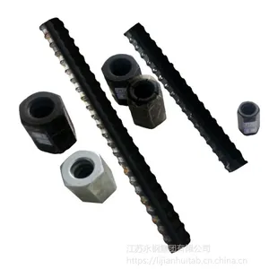 供应陕西汉中建筑桥梁精轧螺纹钢PSB930/PSB1080配套螺母垫片