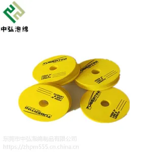 EVA冲压钥匙扣 彩色EVA冲压成型数字 儿童教学英文字母黑板磁性贴玩具定制